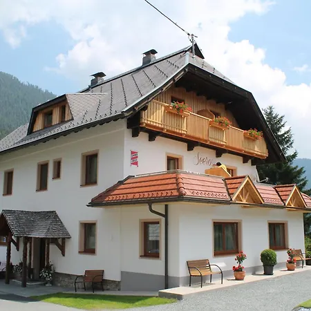 Fruehstueckspension Seerose Bed & Breakfast 3*